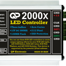 کنترلر نورپردازی QP2000